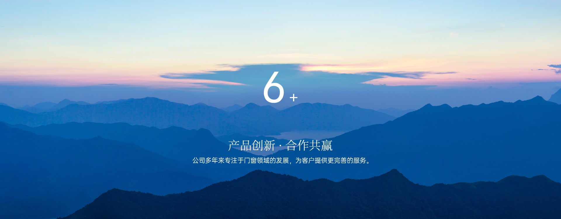遂寧市偉麗軒鋁合金門窗有限責任公司